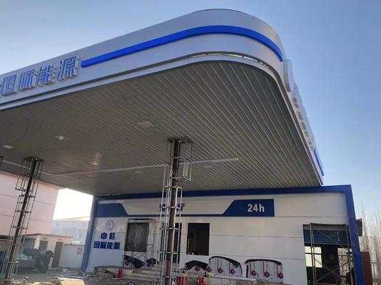 ATEX 18*18 인치 사각형 모양의 폭발 방지 조명 100w 130lm/w 주유소 조명 5년 보증