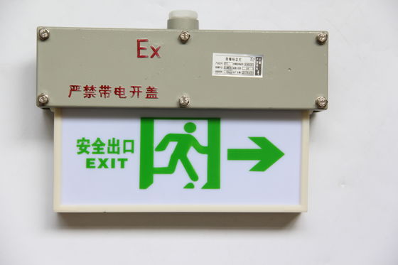 2*3와트 폭발 방지 출구 비상 조명 1 구역 산업용
