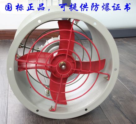 Industrial Explosion Proof Exhaust Fan Suitable for Hazardous Locations Ensuring Safety and Ventilation in Explosive Environments