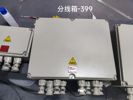 알루미늄 합금 맞춤형 폭발 방지성 경화 저항성 접합 상자 M20 Atex 인증