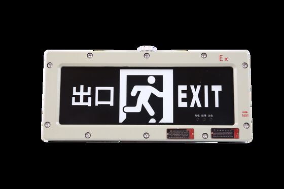 위험 지역 방폭형 비상등 3W 충전식 3.6V 180분 비상 시간 패턴 맞춤