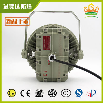 ATEX/IECEx 천장 폭발 방지 LED 고고등 비료용 SMC 곰팡이 압력 껍질